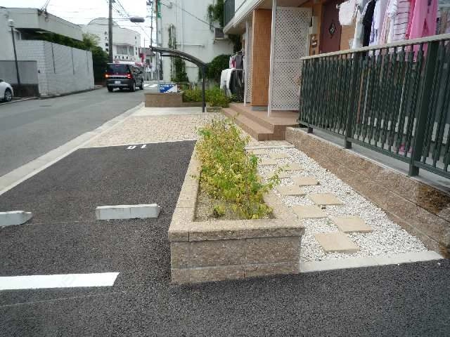 共用部