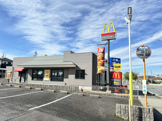 マクドナルド