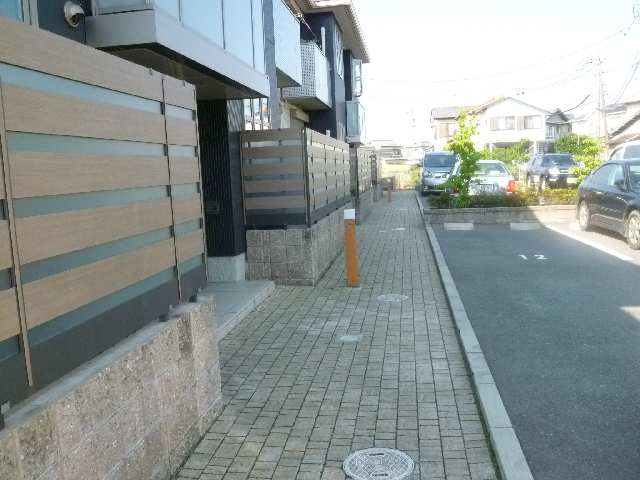 共用部分