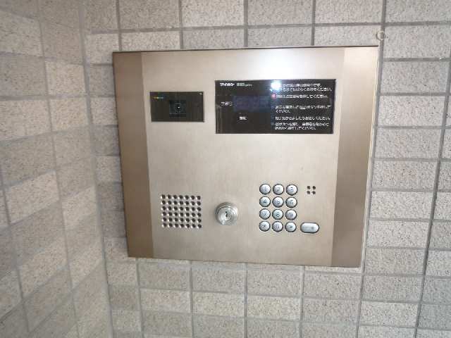 オーッロック