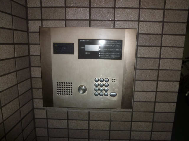 共有部分