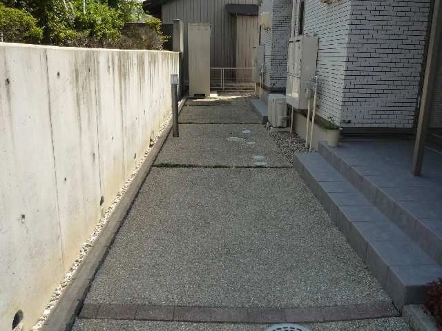 共用部
