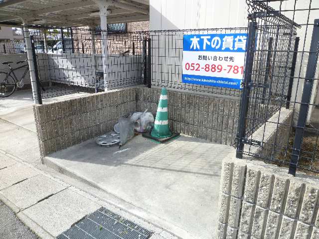 ゴミステーション