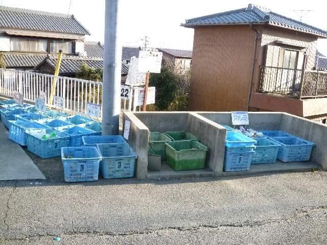 ゴミ捨て場