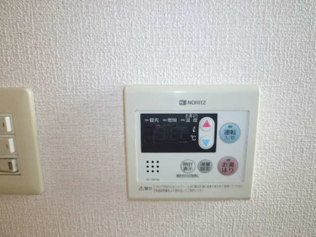 給湯パネル
