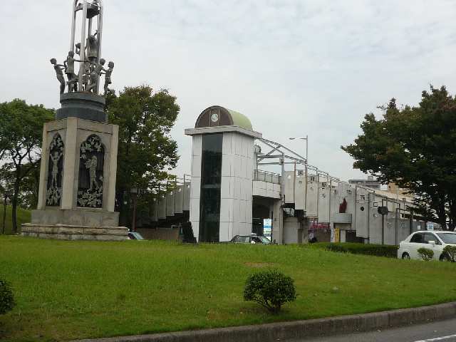 大府駅西口