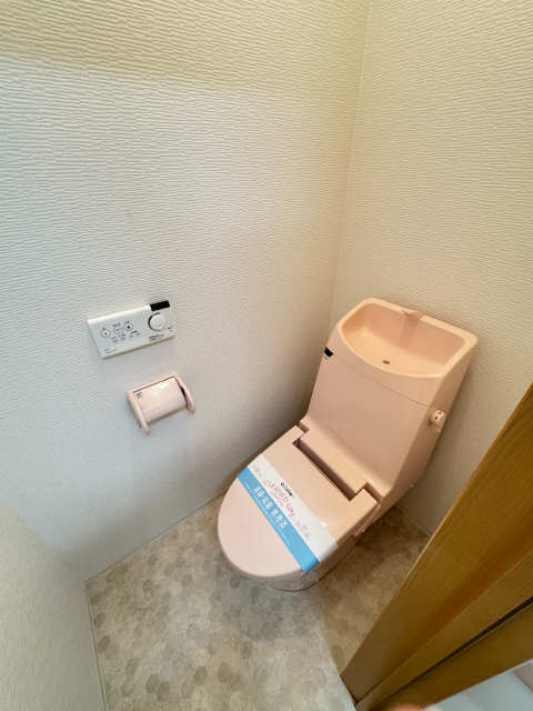 WC
