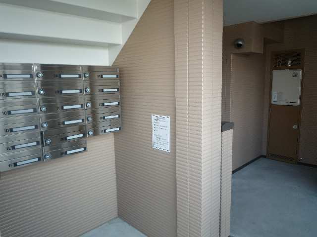 共用部