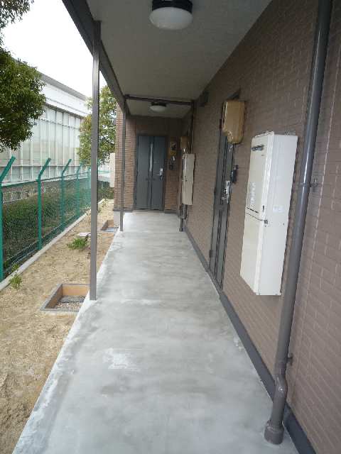 共用部