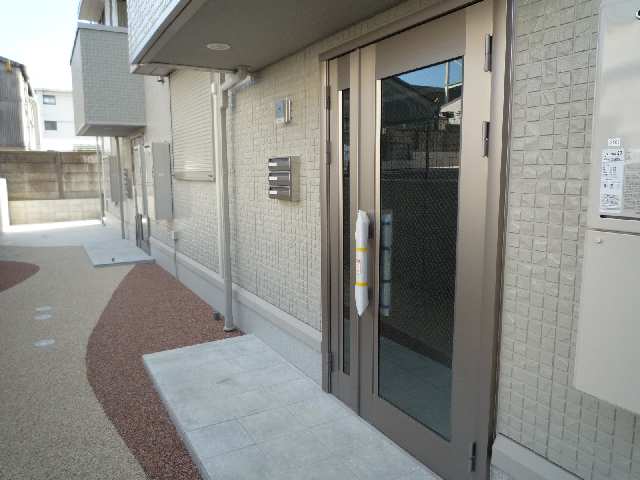共用部