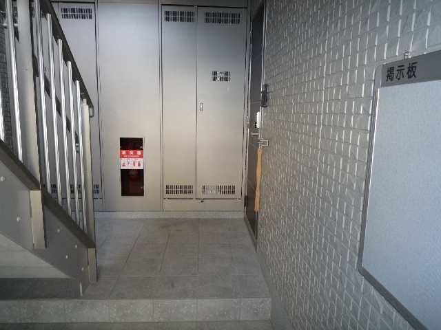 共用部