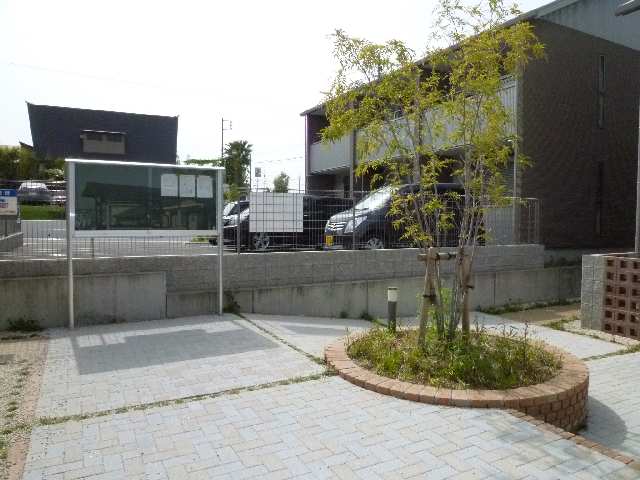 共用部分