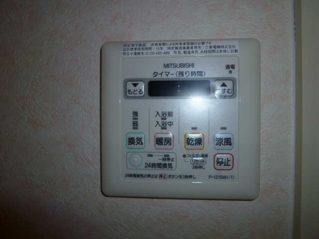 浴室乾燥機