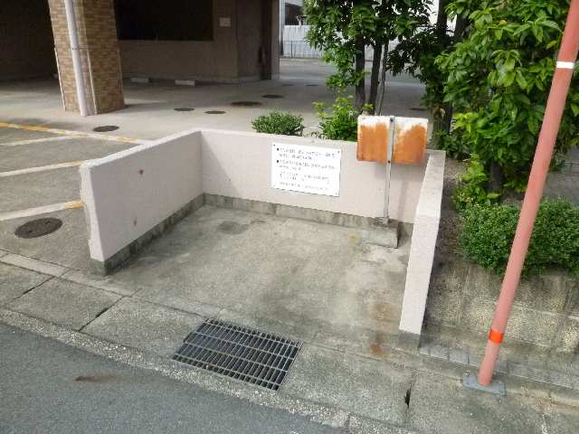 ゴミ捨て場