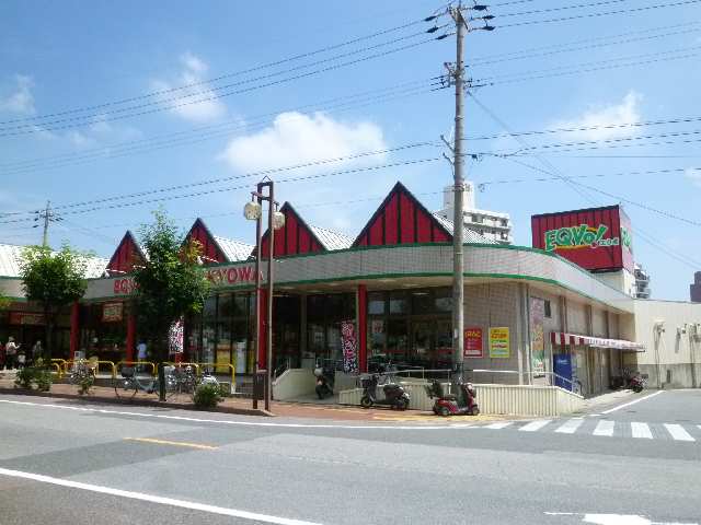 フィール歩16分