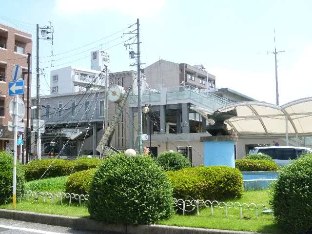 共和駅歩19分