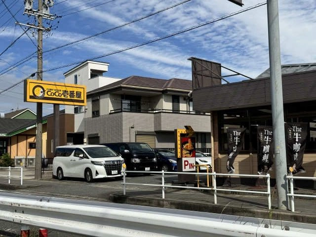ココ壱番屋