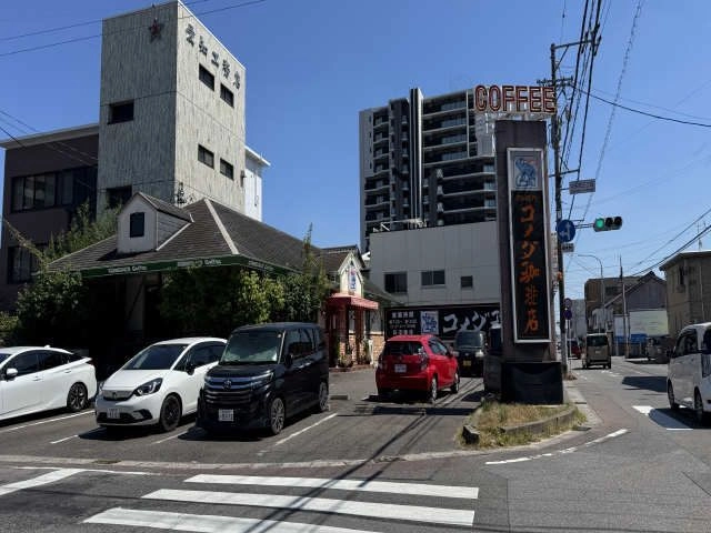 コメダ珈琲
