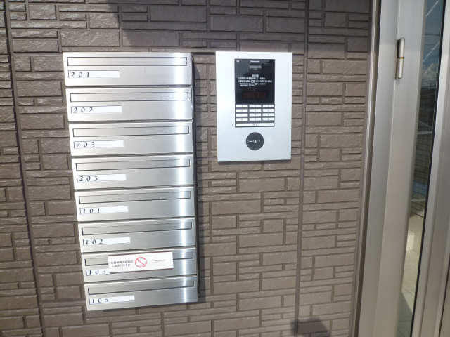 メールボックス