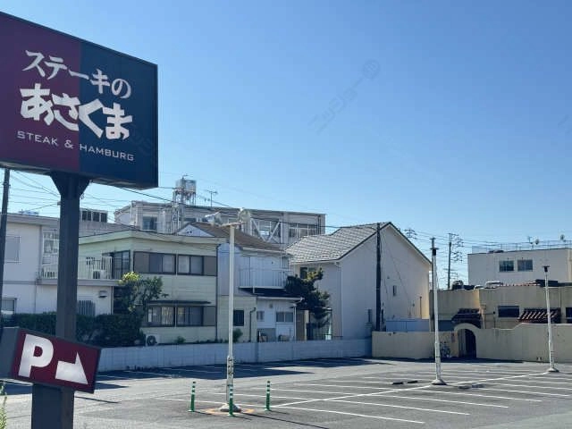 ステーキあさくま