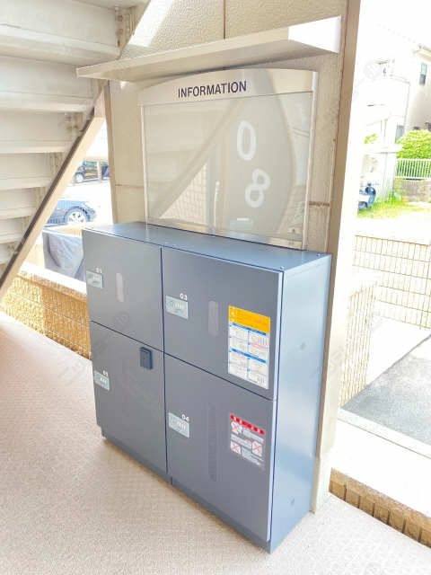共用部分