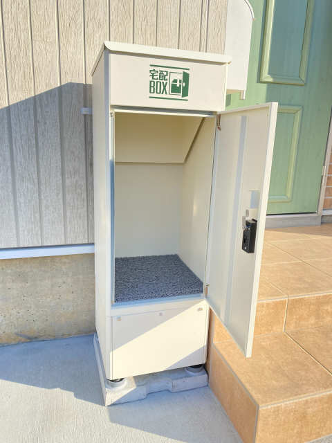 宅配ボックス