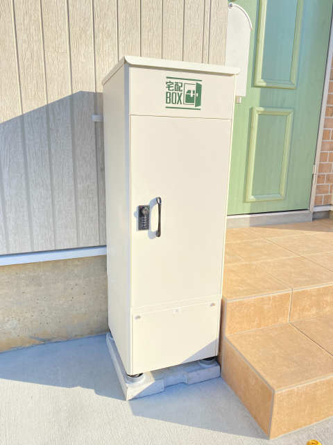 宅配ボックス
