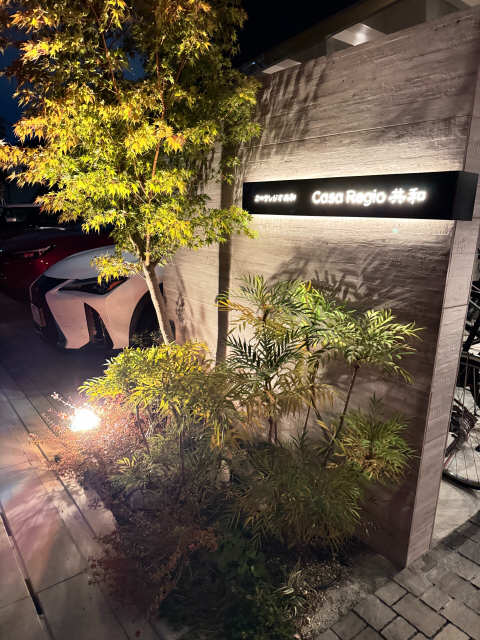 物件ネームプレート（夜間）