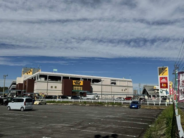 アピタ大府店