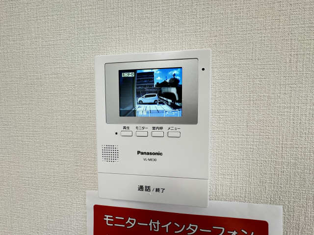 モニター付きインターホン