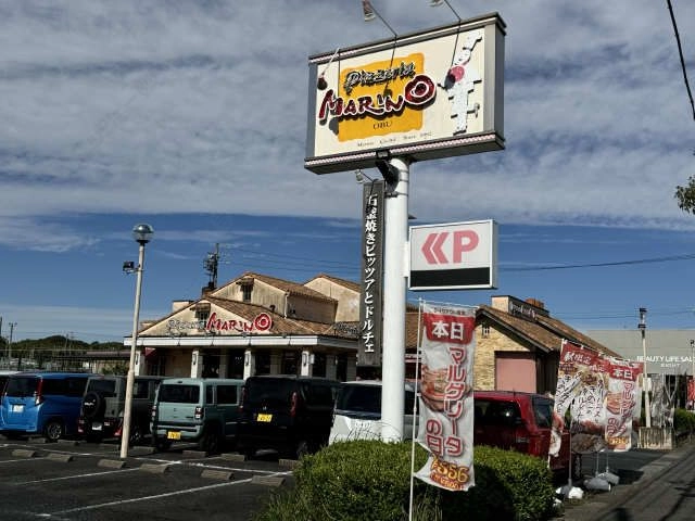 ピザマリノ