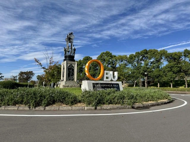 大府駅前西口ロータリー