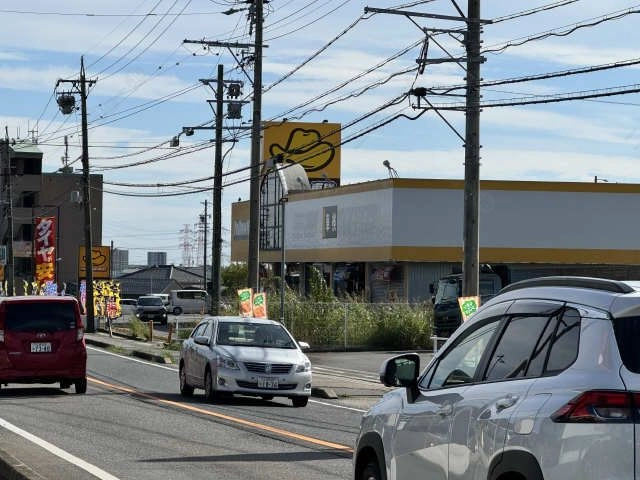 イエローハット