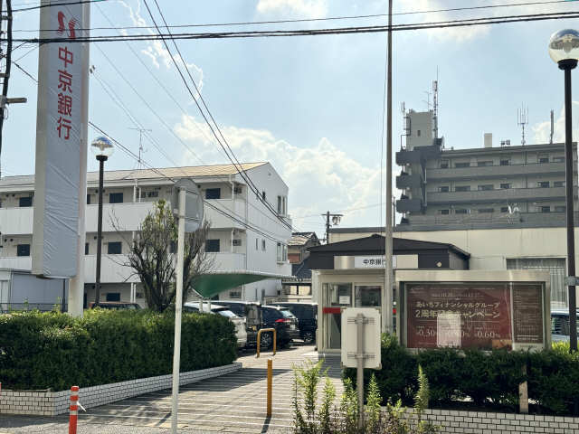 あいち銀行