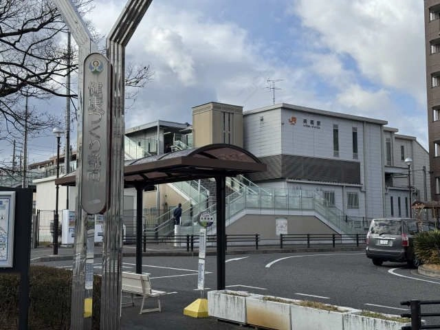 JR共和駅東口ロータリー
