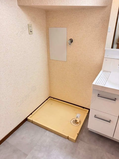 洗濯機置場