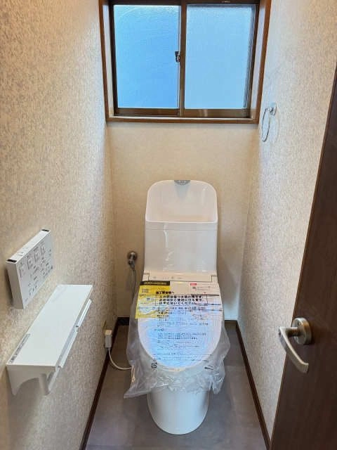 WC