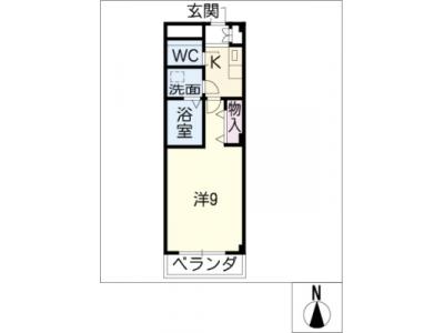 洋室