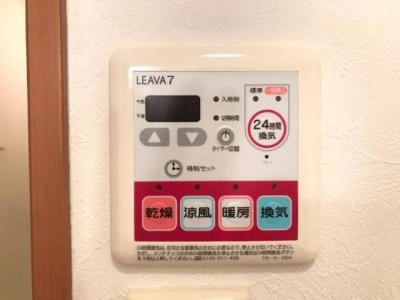 その 他