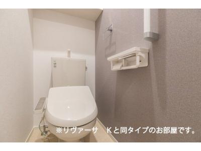 カーサ吉田 2階 WC