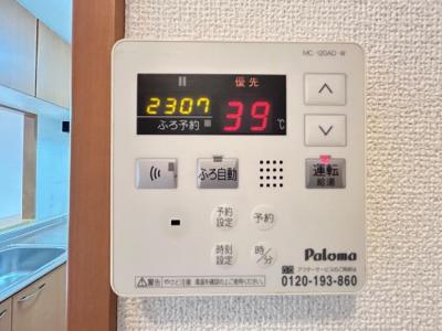 �その他