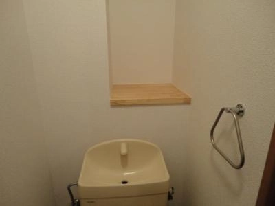 WC