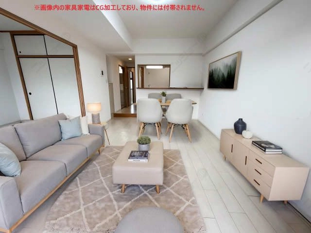 リビング-CG加工