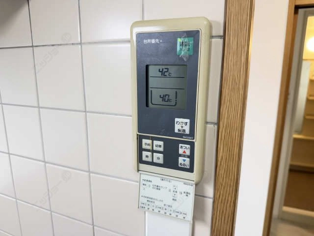 給湯操作パネル（LDK）