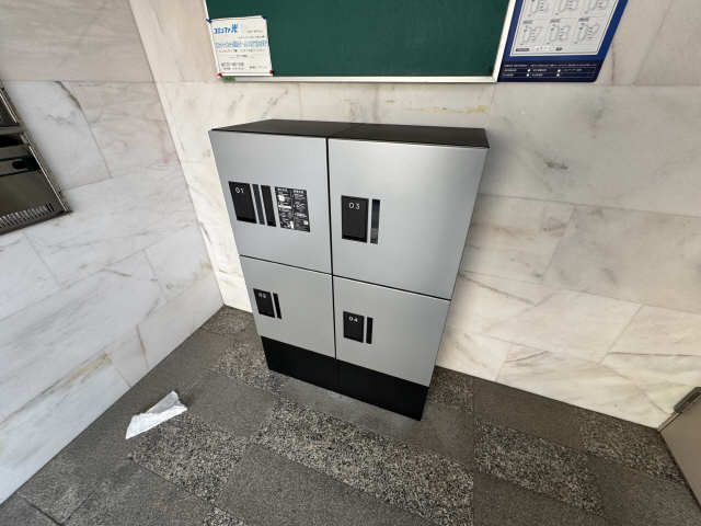 共用部分