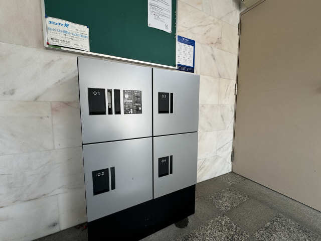 宅配ＢＯＸ