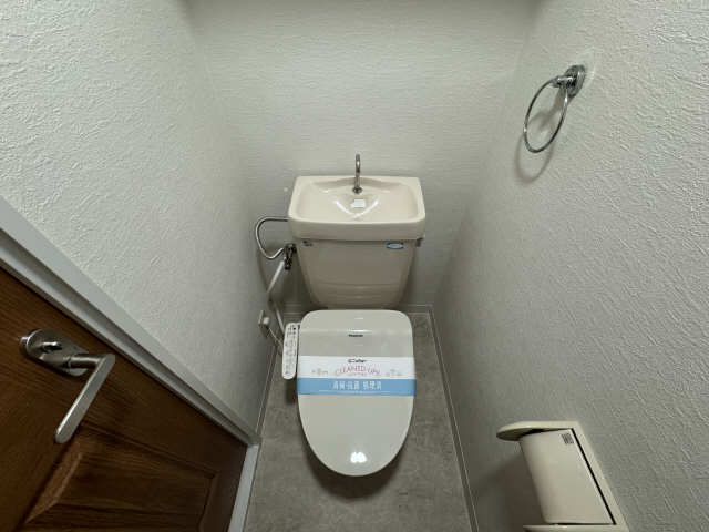 WC