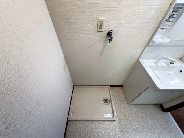 洗濯機置場