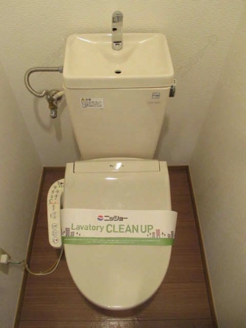 WC