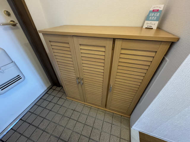 シューズBOX
